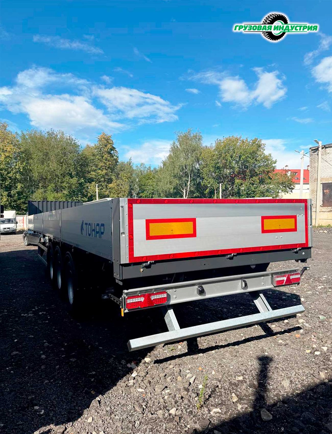 Отгрузка полуприцепа бортовая платформа Тонар B3-13К в Москву 29.08.25